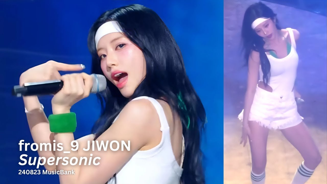 프로미스나인 박지원 'Supersonic' 직캠 (fromis_9 PARK JIWON Fancam) l @MusicBank KBS 240823