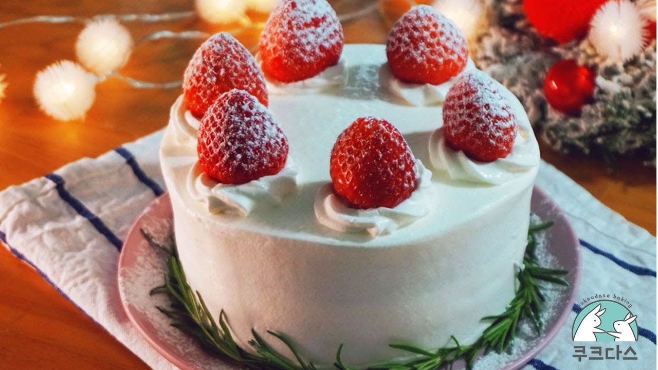 쌀베이킹::촉촉한 딸기 생크림 케이크 만들기🍰🎄크리스마스 케이크