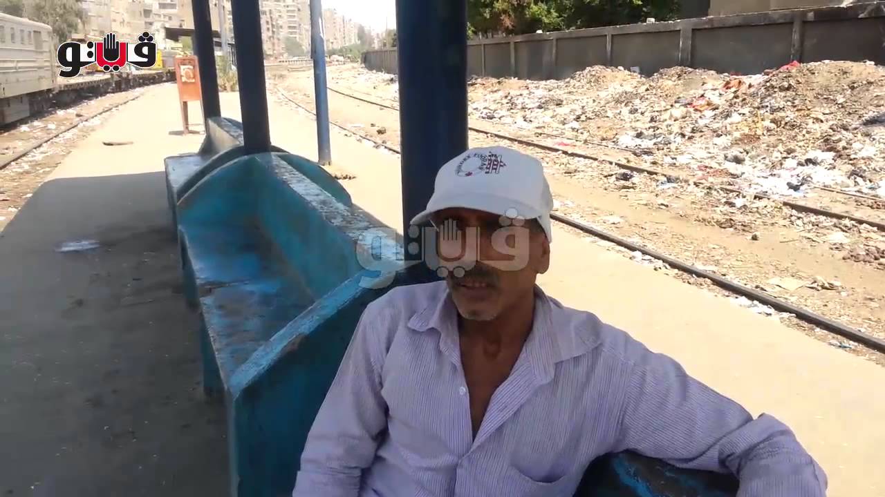 السكة الحديد بعين شمس خارج نطاق الخدمة