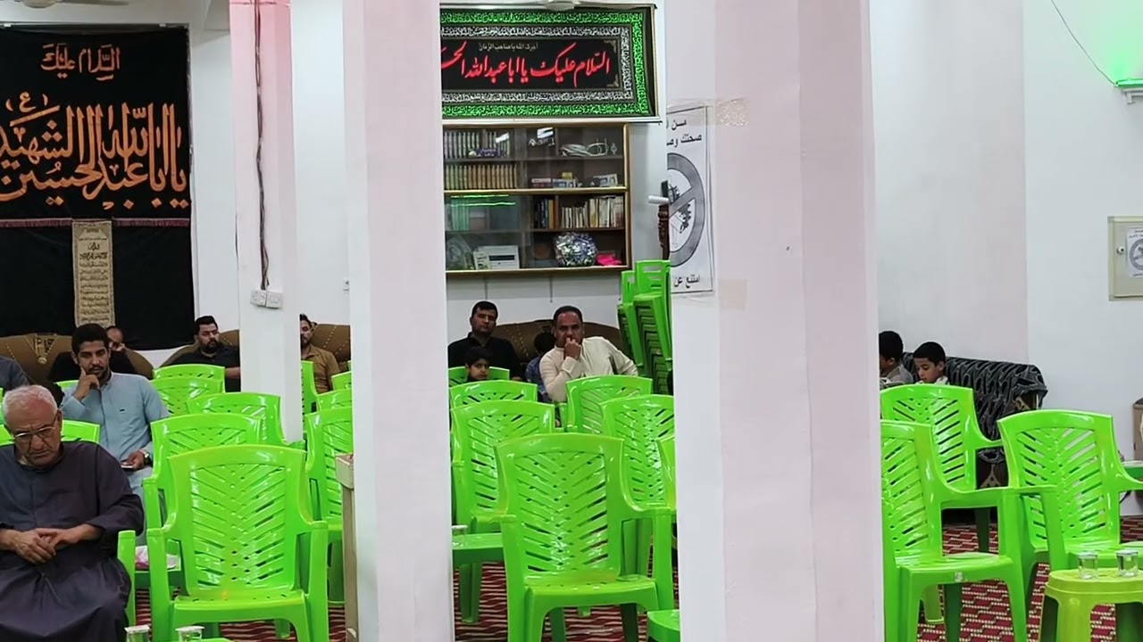 إحياء ليلة الخامس والعشرين من رمضان لعام 1447 هـ في حسينية بيت شنان.