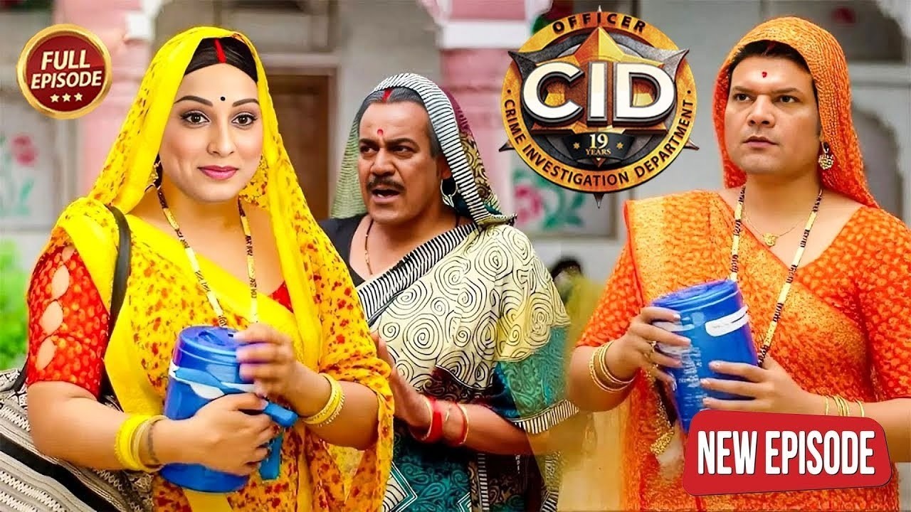 ACP प्रद्युमन और दया ने बदला भेष, महिला बनकर घुसे खूनी के अड्डे पर! |CID | Crime Story | New Episode