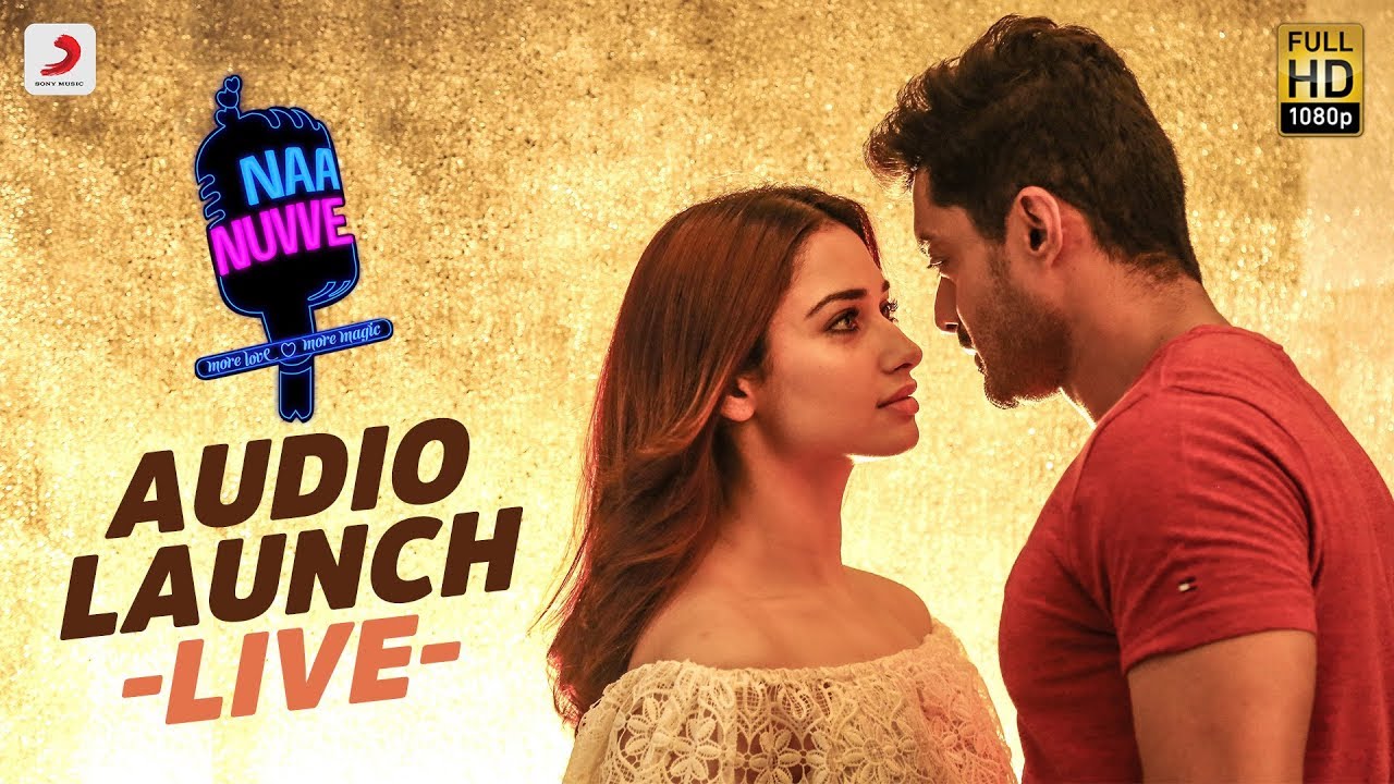 Naa Nuvve Movie Audio Launch LIVE | Nandamuri Kalyan Ram | Tamannaah | Sharreth | Jayendra