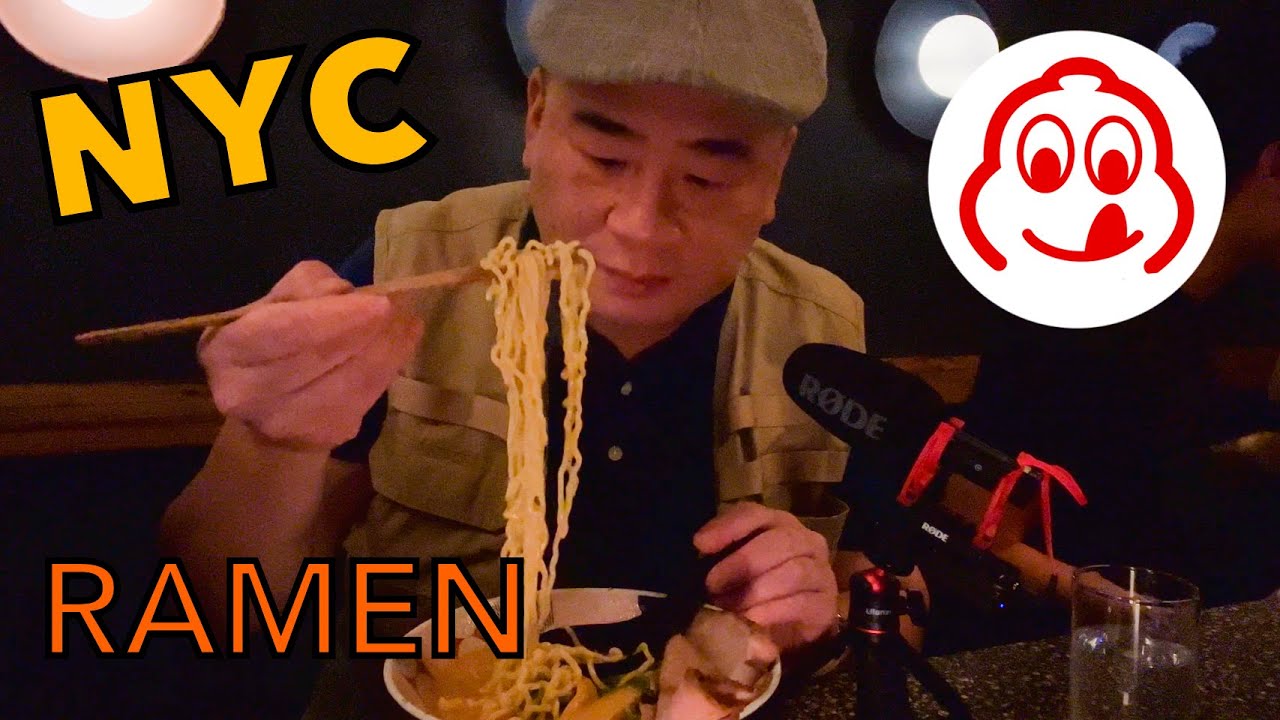 Tonchin's Classic Tokyo Tonkotsu Ramen. (Michelin Bib Gourmand), Spider-Verse Whopper. New York City
