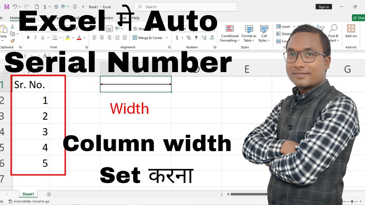 Excel में Serial Number डालने के आसान तरीके | Column Width कैसे Set करें | Excel Tutorial in Hindi
