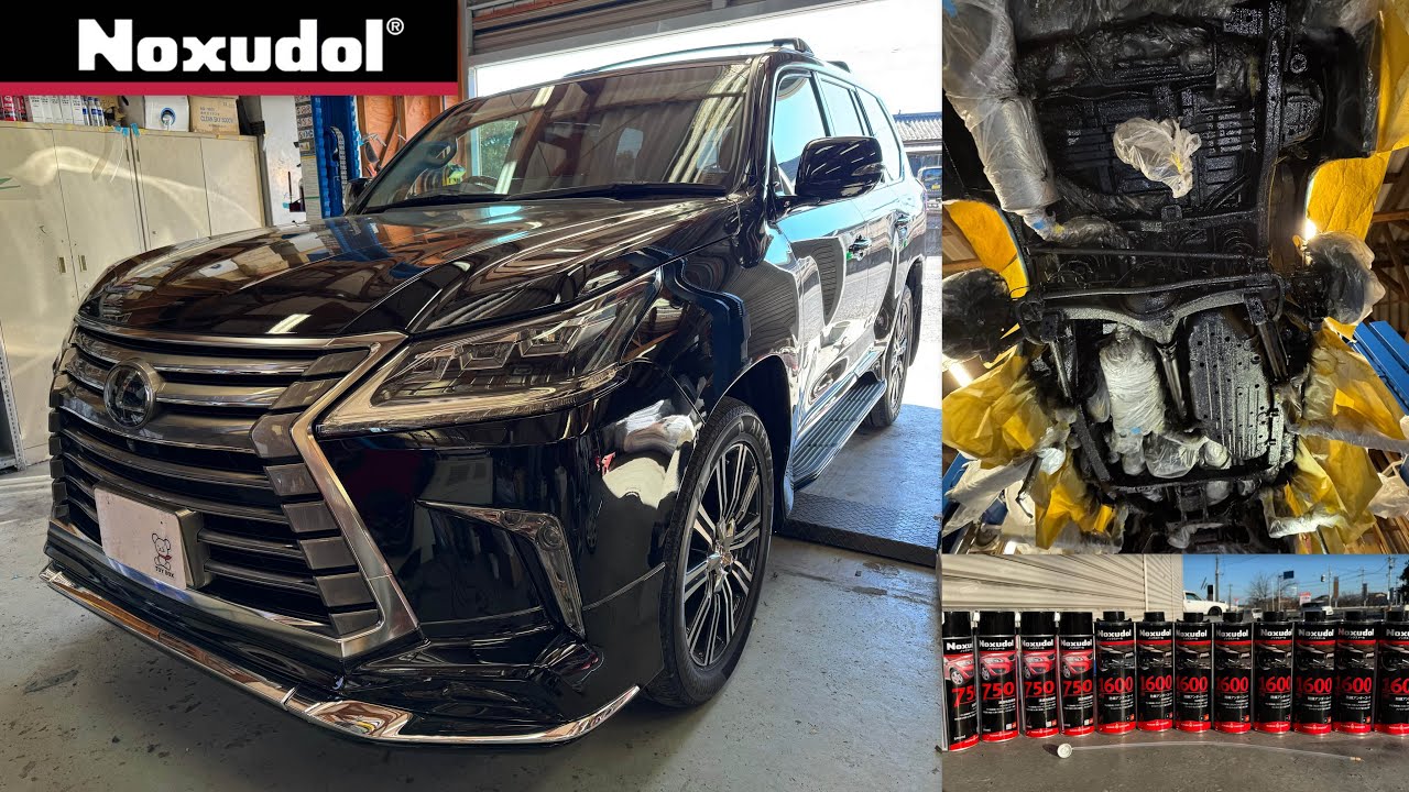 レクサス　LX ノックスドール防錆施工