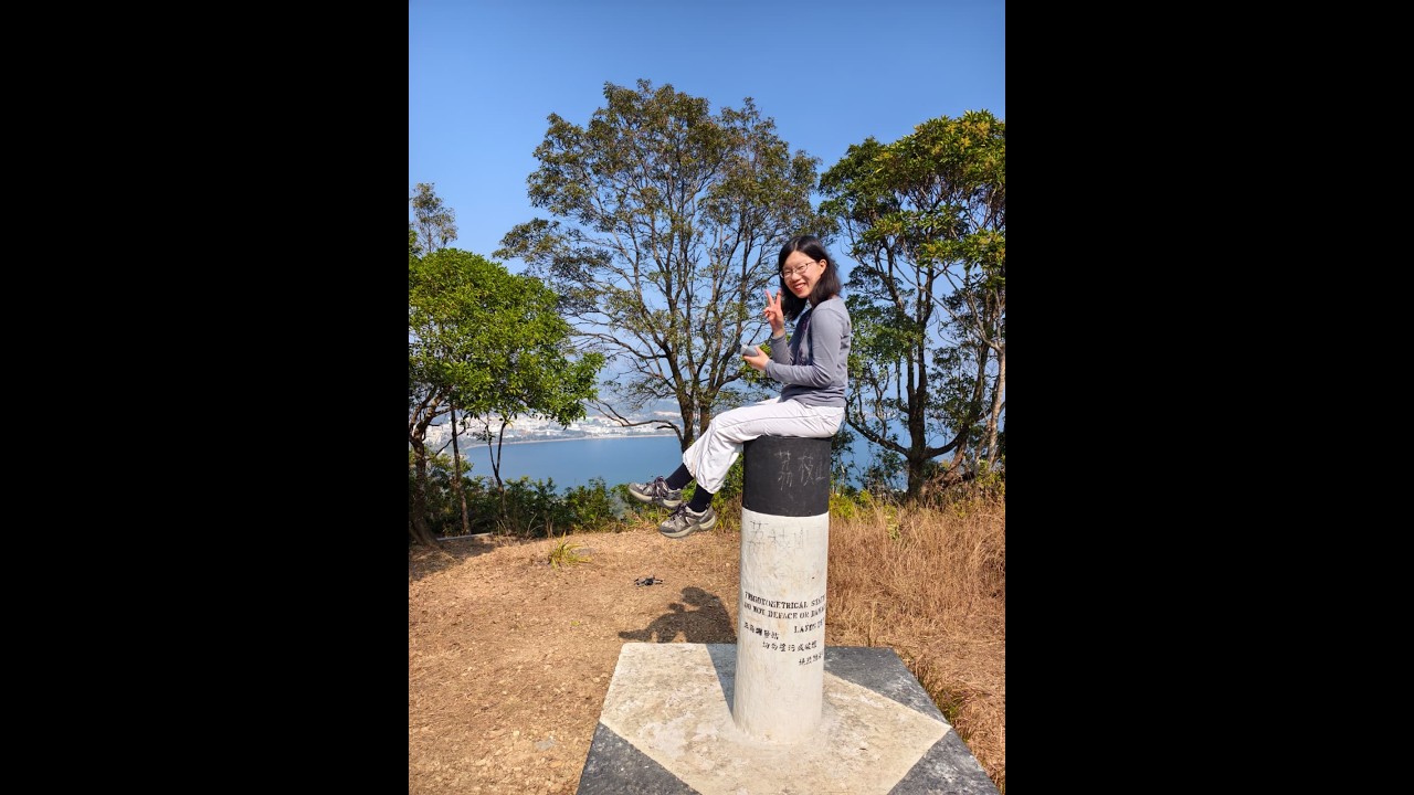 24 01 2026 行山路線  狗🐶肚山⛰️  鹿山   荔枝山⛰️Hiking trail - Kau To Shan - Luk Shan - Lai Chi Shan