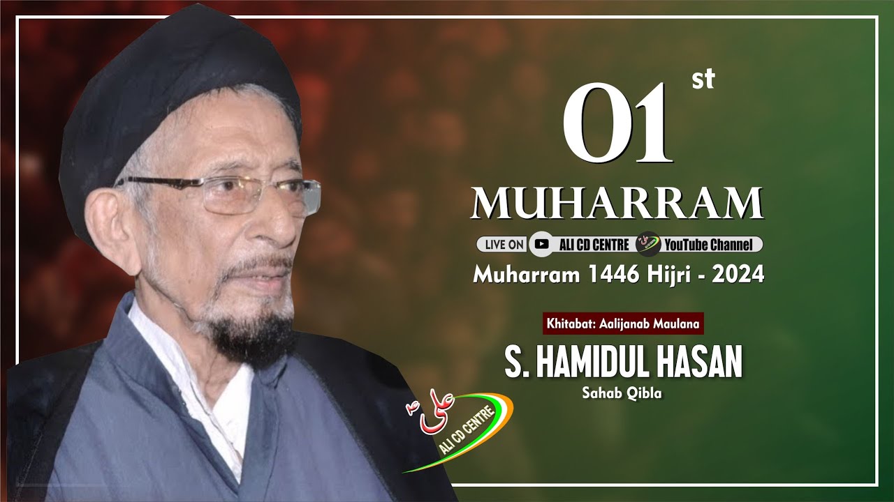 🔴Live Ayatullah Hamidul Hasan | Majlis 01 | Ashra 2024-1446 | Madarsa Nazmiya Lucknow | Majlis 2024