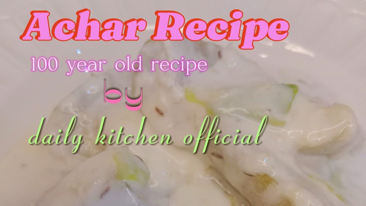 achar recipe/kaddu ka achar/only 5 ingredients recipe/viral/foryou/100 years old recipe/food#pickles