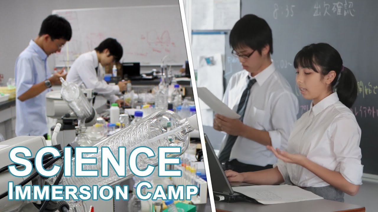 Science Immersion Camp at Yokohama Science Frontier High School