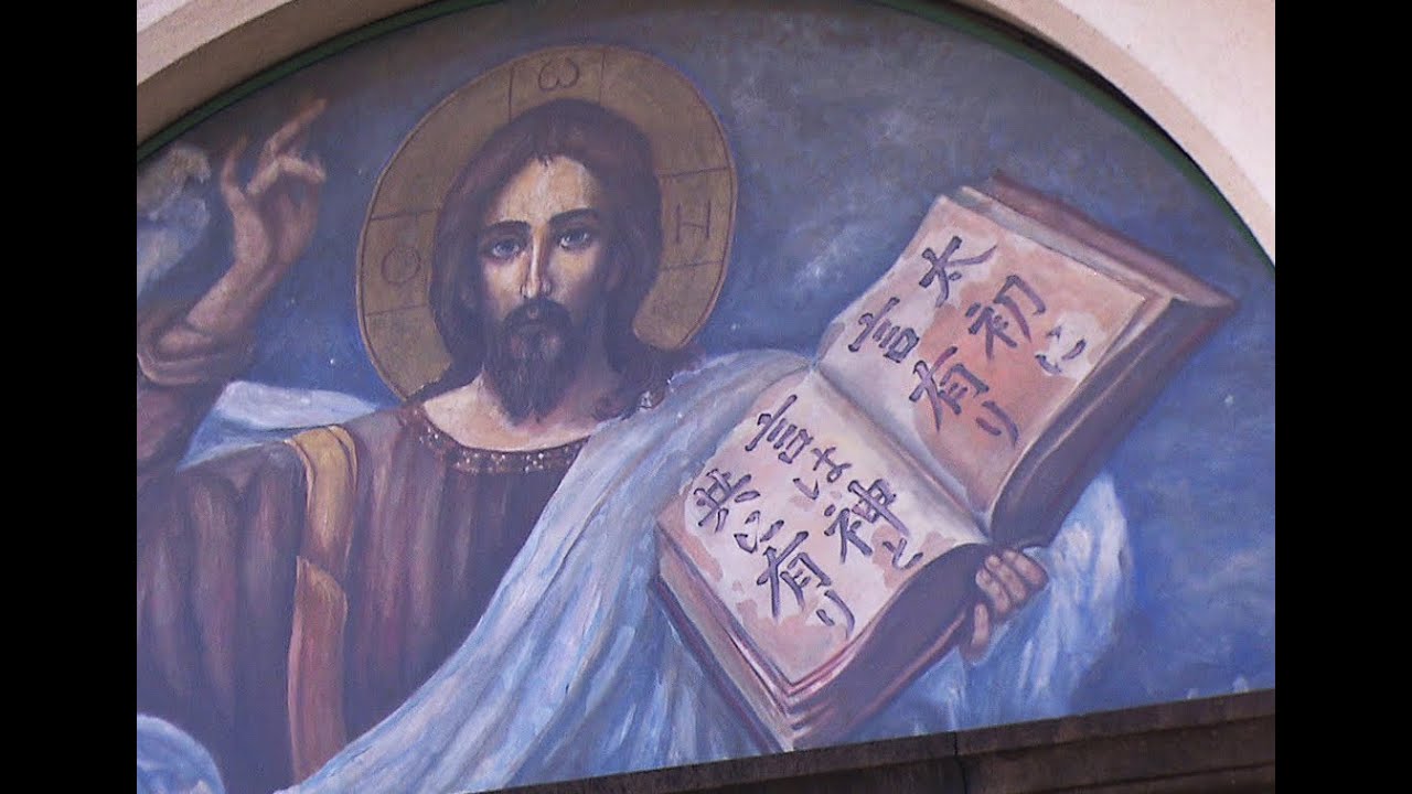 Православие по-японски / Japanese style Orthodox Church / 和風のキリスト教
