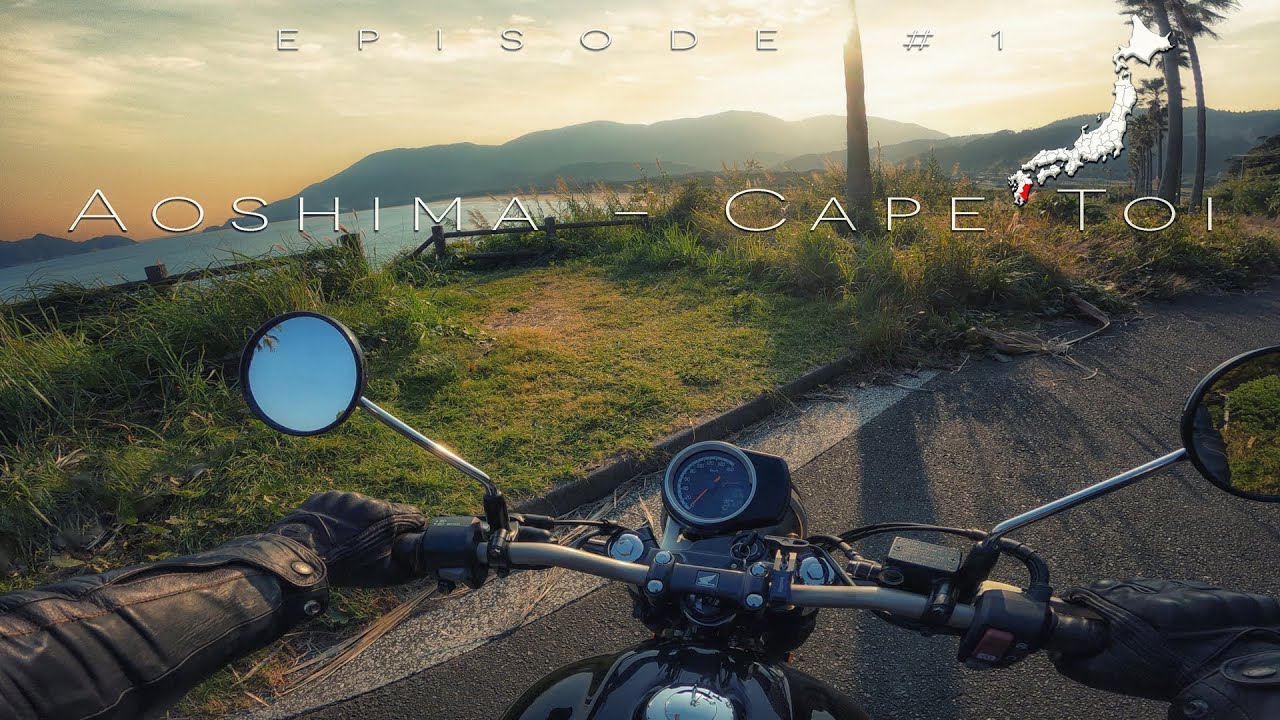 Coastal Adventure: Aoshima to Cape Toi on Honda GB350s - Japan Moto Vlog Ep. 1 | Scenic Route 220