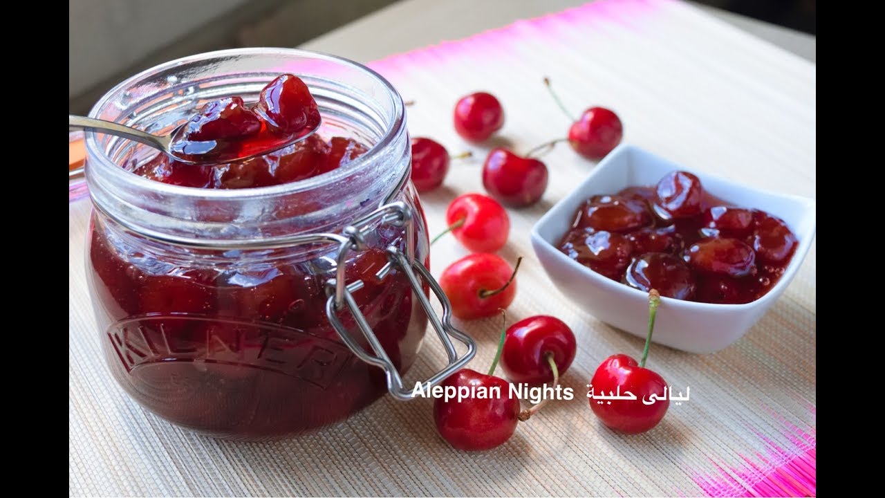 مربى الكرز ناجح مية با 💯👌❤️| Cherry jam