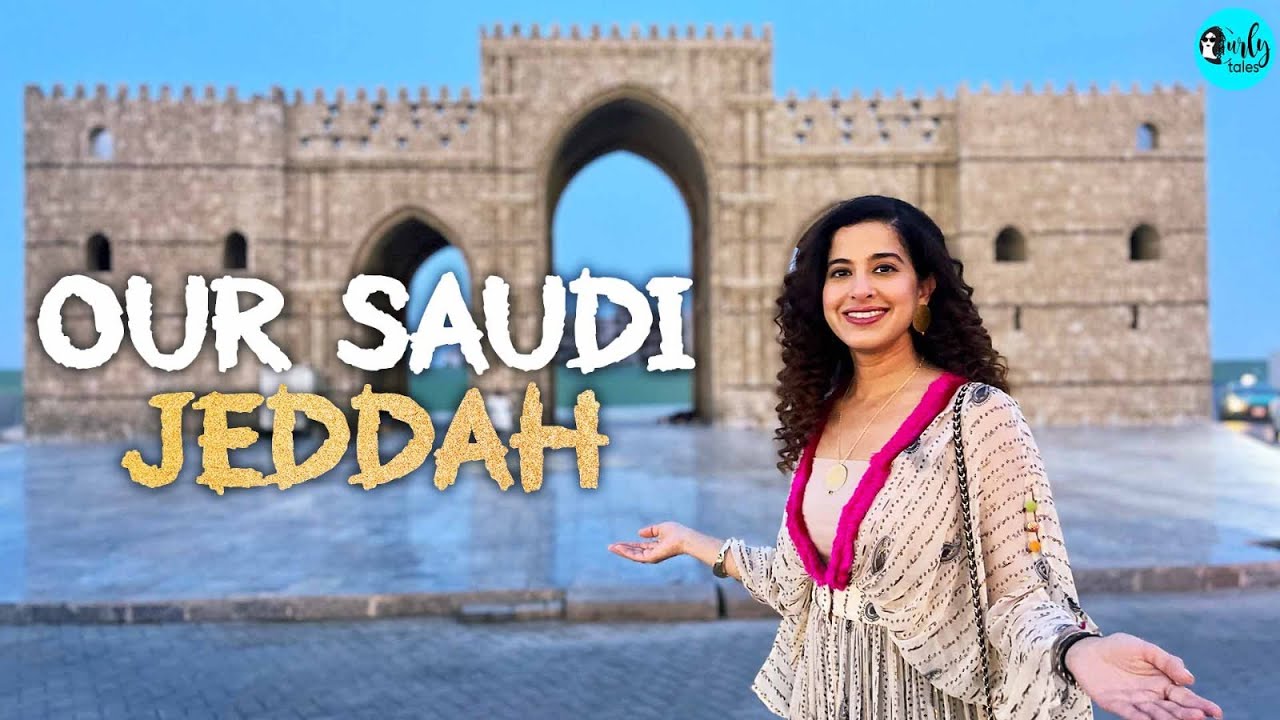 Джидда: Пляжный город Саудовской Аравии при участии Камии Джани | Our Saudi Ep 2 | Curly Tales ME