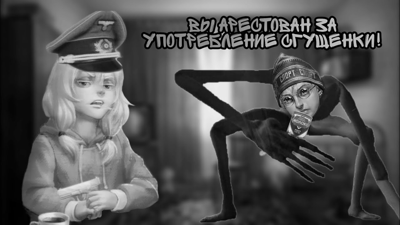 Приколы по Tiny Bunny (Зайчик) из  TikTok