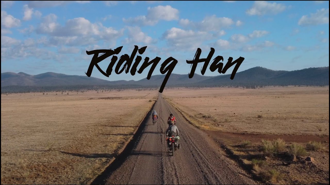 Riding Han (한) | FILM |
