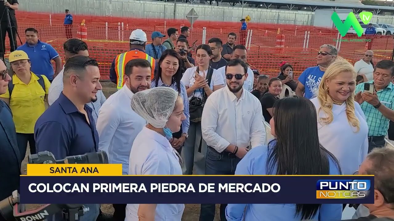 Santa Ana - Colocan primera piedra del Mercado Central