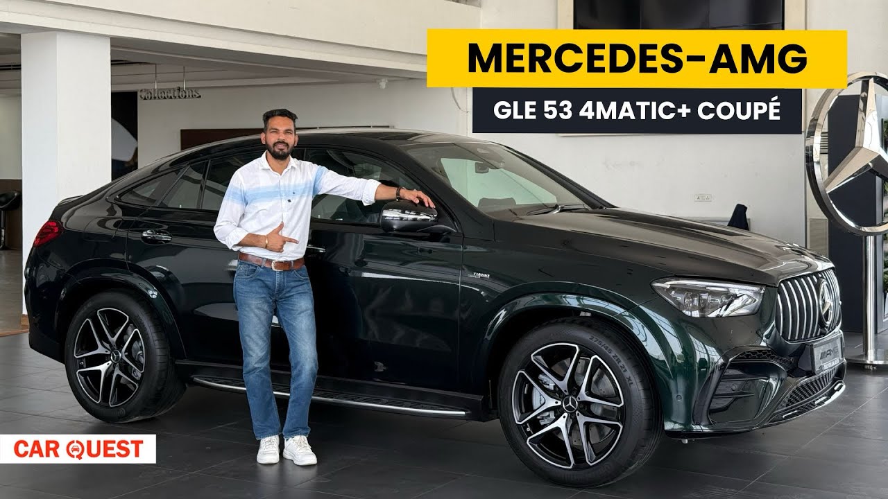 2025 Mercedes AMG GLE 53 Coupe Walkaround | Car Quest