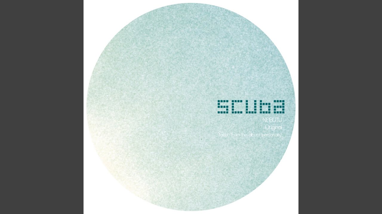NE1BUTU (SCB Remix)
