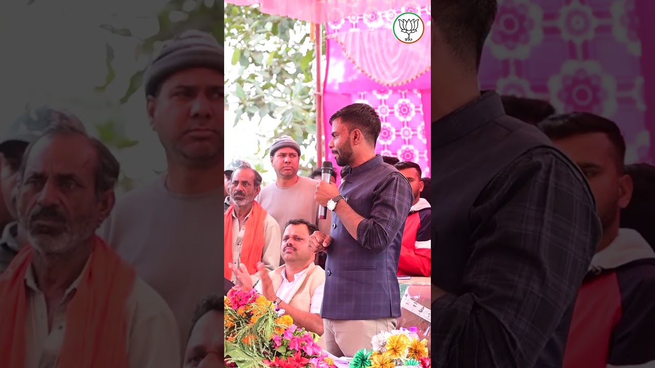 Ramkumar Toppo Speech | Vidhayak Sitapur  #ramkumar