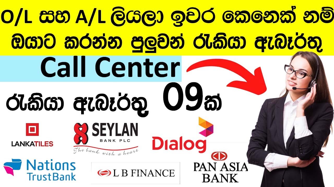 Call Center Jobs - 2026