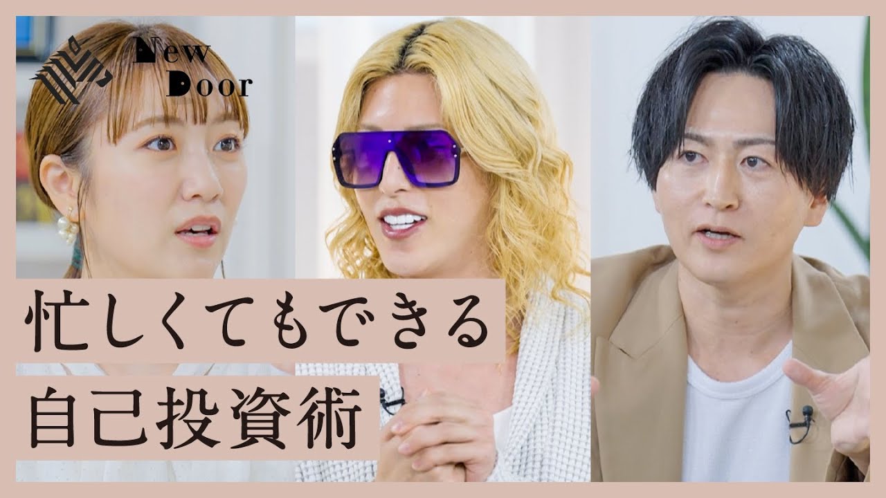 高橋みなみがAKB時代に実践した独自のスケジュール方法とは？