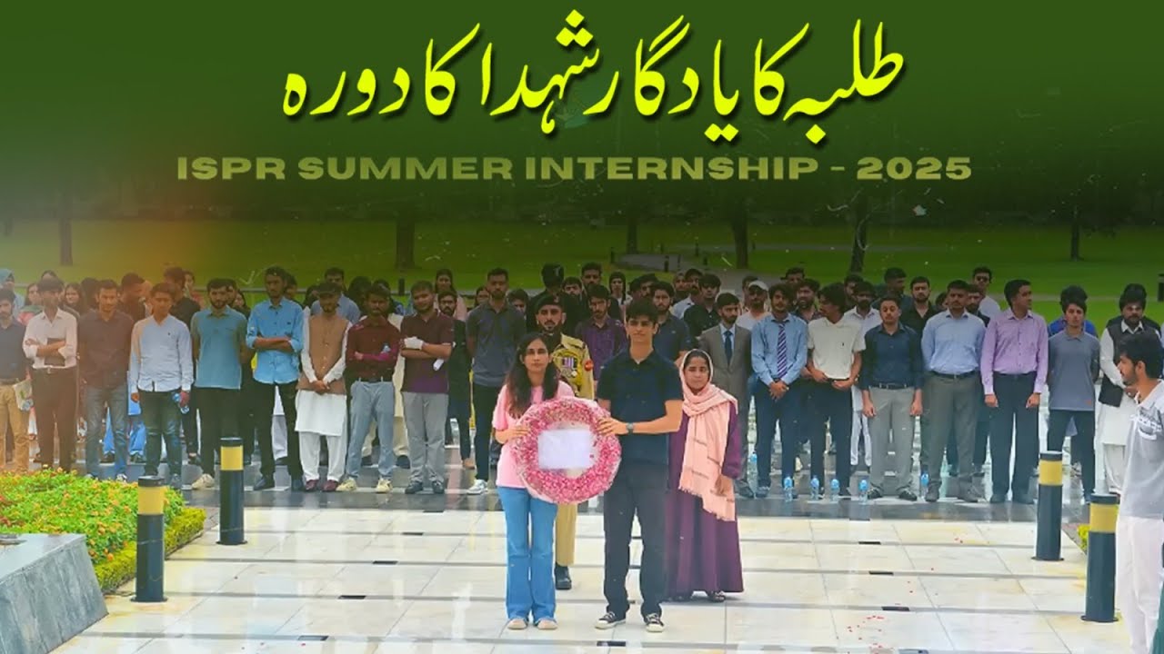 Students visit Martyrs' Memorial