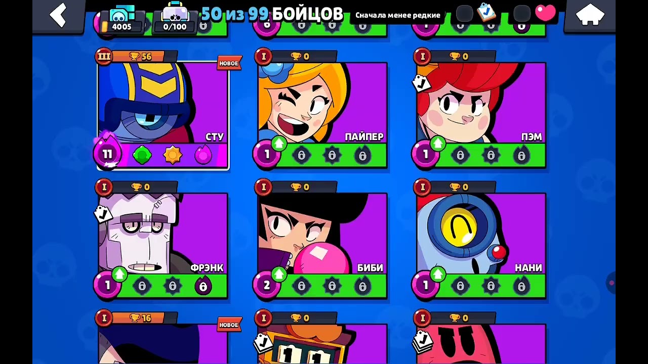 23 февраля 2026 г.