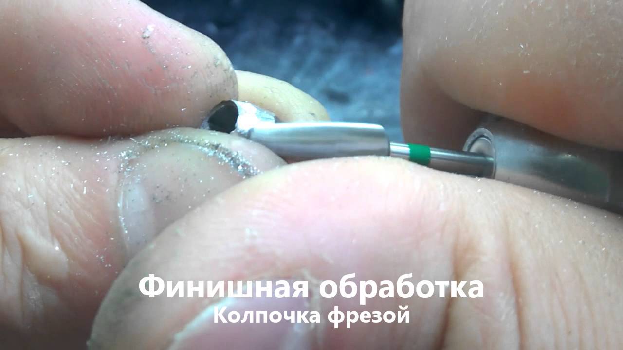 2я часть посадка обработка каркасов под мк винтовая фиксация