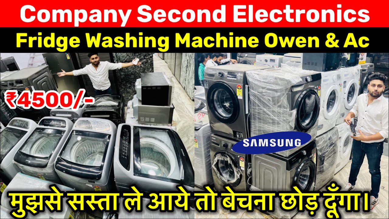Sale! on Fridge ,Washing Machine,Owen Cheapest Company Second Electronics Rate|Factory Second Sale