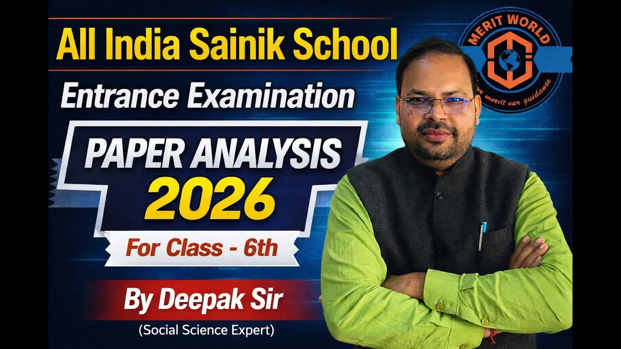 SAINIK SCHOOL CLASS 6 (GENERAL KNOWLEDGE) PAPER ANALYSIS