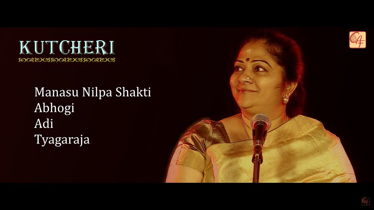 Manasu Nilpa - Abhogi | Dr. S Sowmya Concert - Part 2