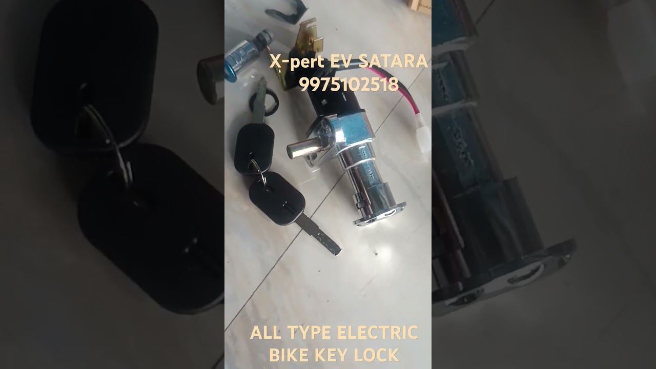 Electric bike key lock, lock set#ElectricBikeKeyLock#EBikeLock#EVKeyLock#EVLockSystem#BikeAntiTheft