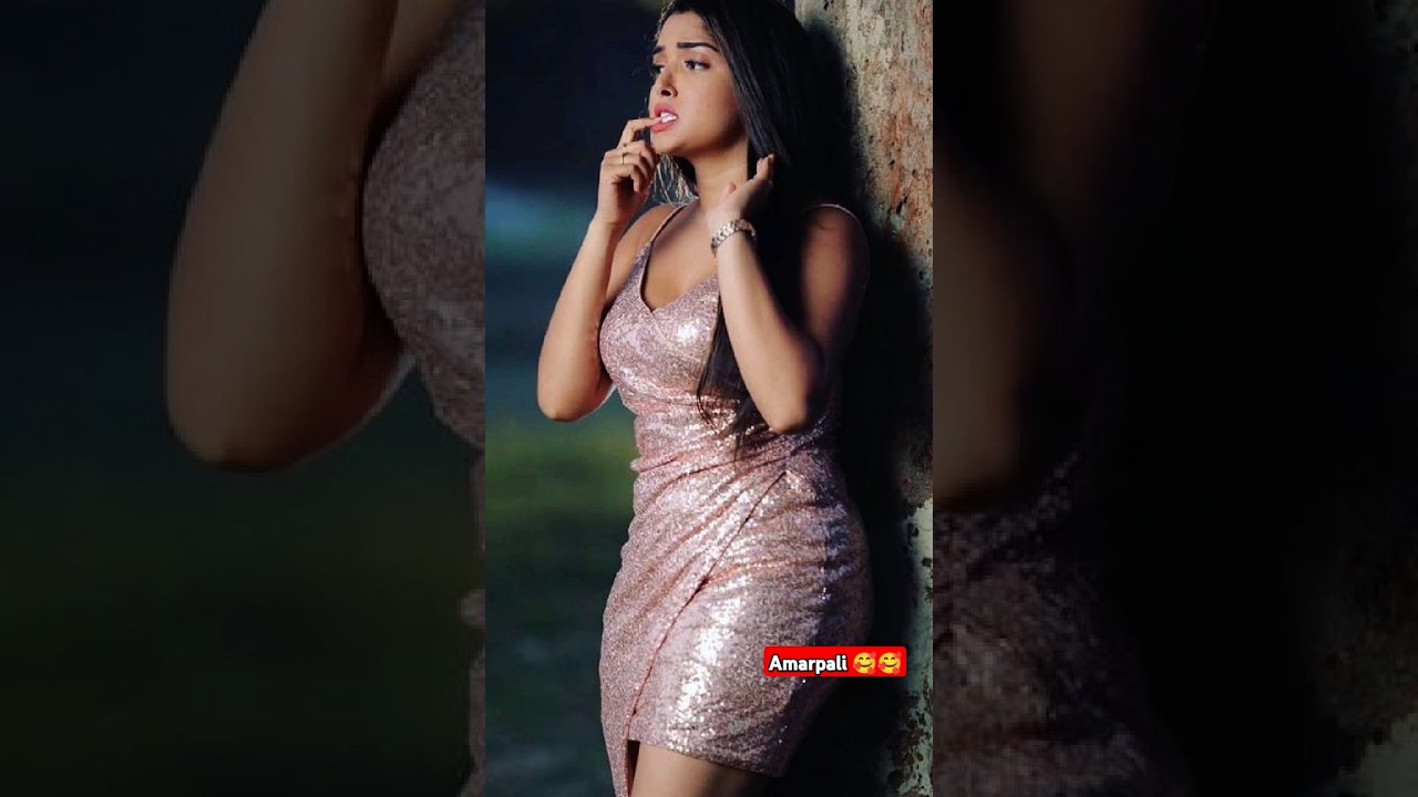 amarpali 🥰🥰#indianactor #bhojpuri #bhojpuristar #amarpali 🥰🥰🥰