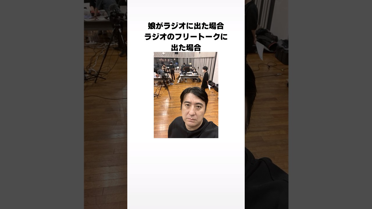 ゴッドタンP佐久間宣之に関する驚きの雑学