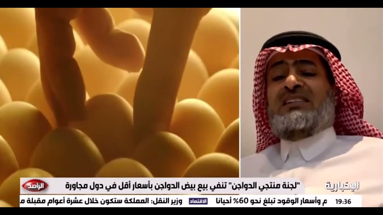 لقاء د.عبد الله بن كدمان