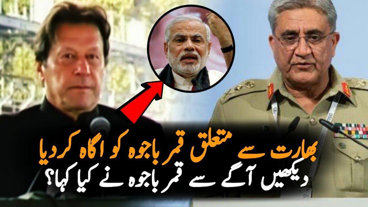 imran khan speech today || Imran khan talking about cab bill and CAA India 2019