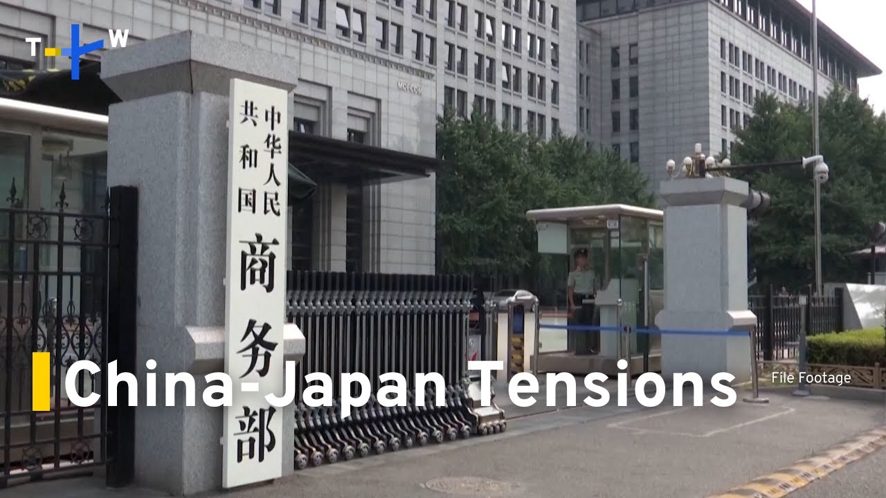 China Moves To Cut Off Rare Earth Exports to Japan: WSJ｜TaiwanPlus News