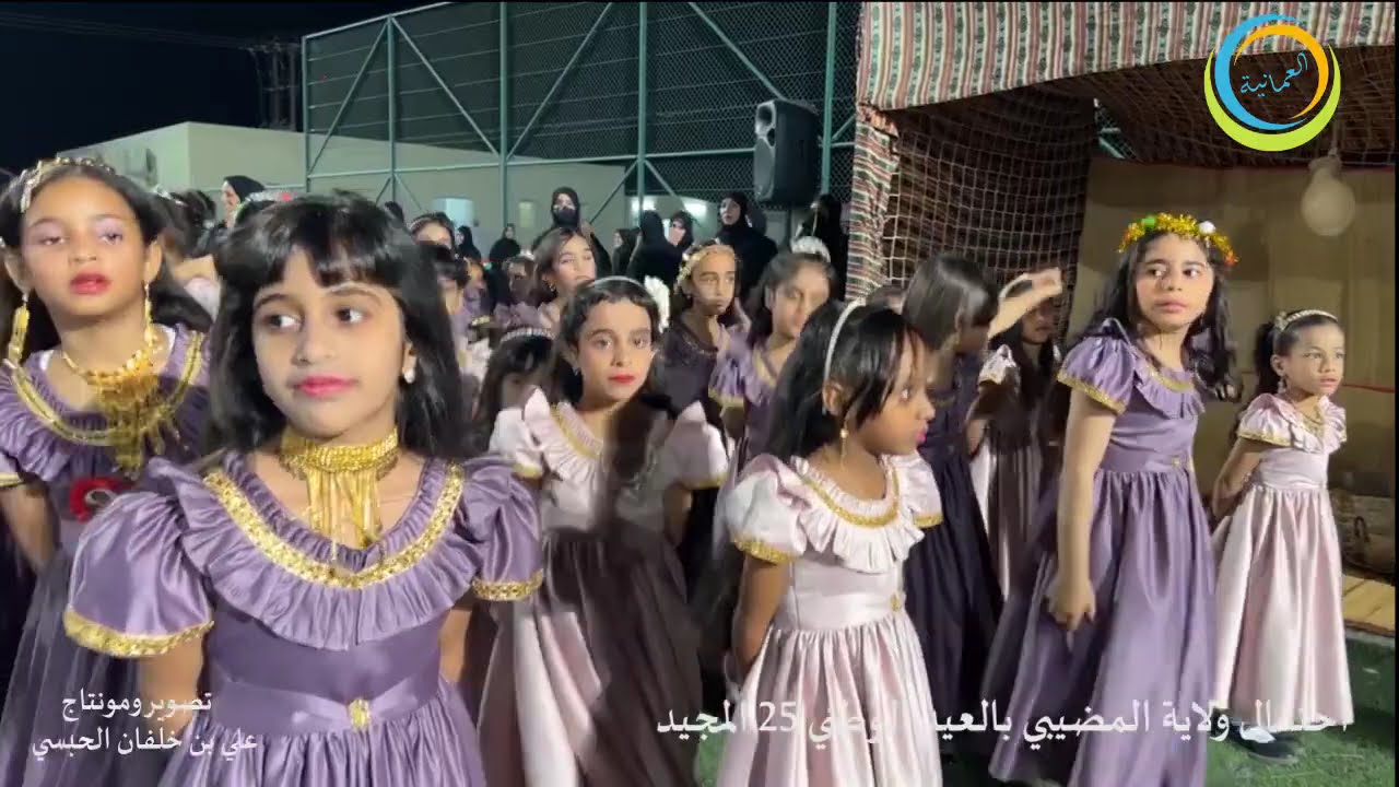 احتفال ولاية المضيبي بمناسبة العيد الوطني 52 المجيد