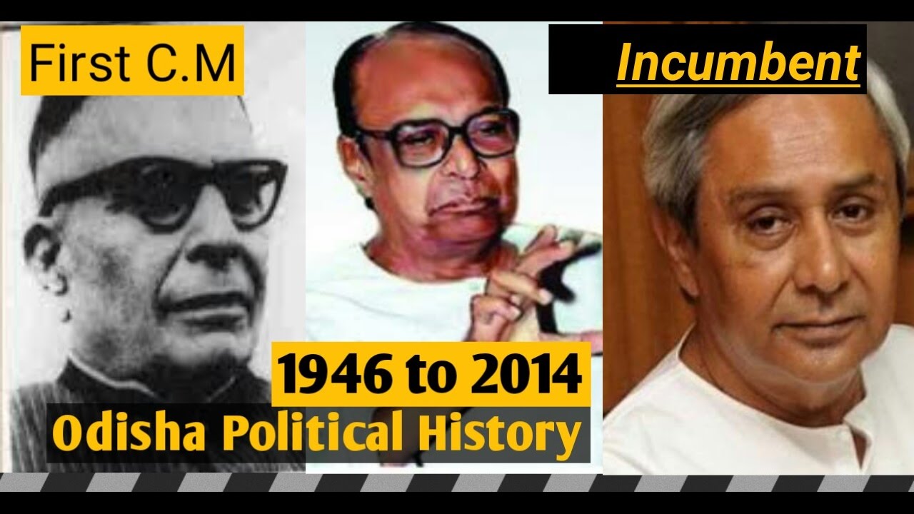 List of Chief Ministers of Odisha with pics