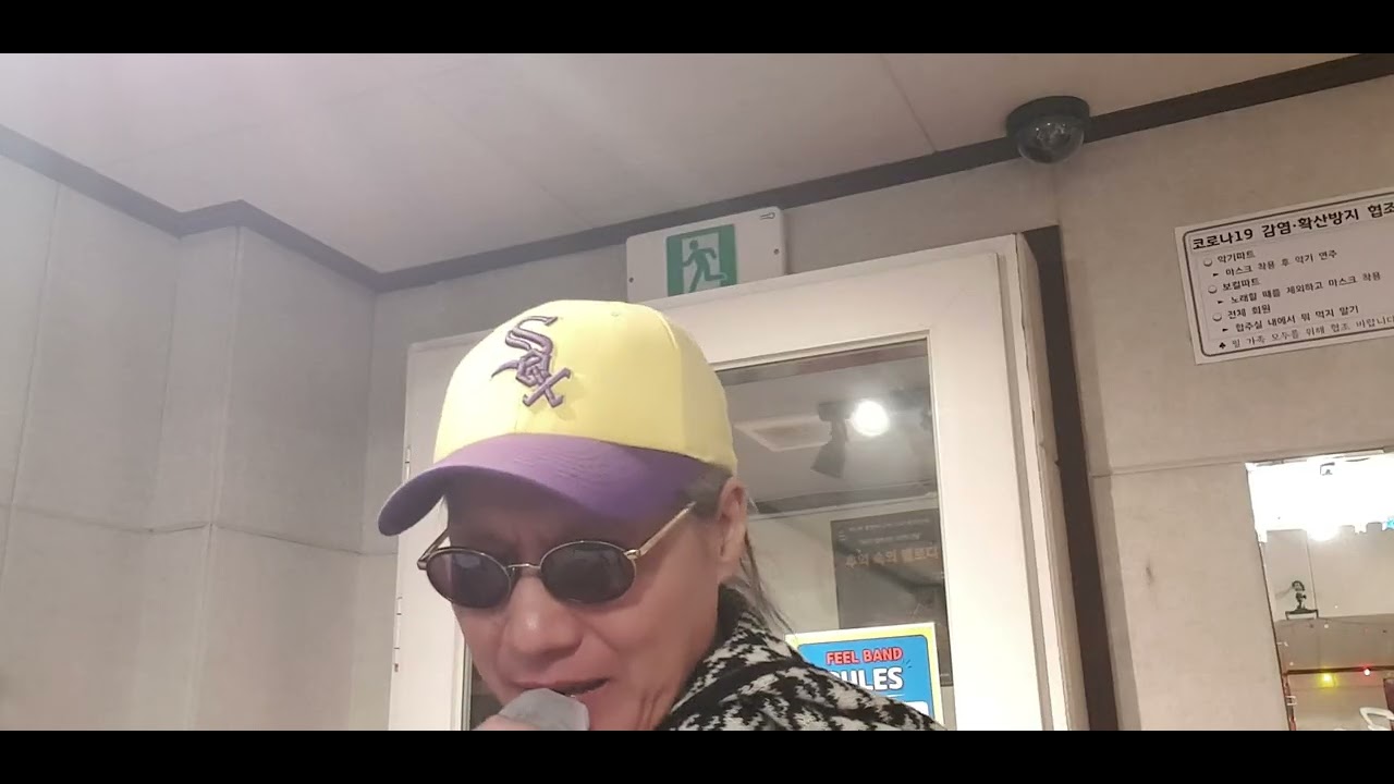 리드보컬[쭈니1]단독샷, 방배동 필카페 킹스밴드 [빗속의여인]공연연습곡 리드기타 김동숙 파워드러머 김현석 키보드 이상웅 킹스4인조 밴드