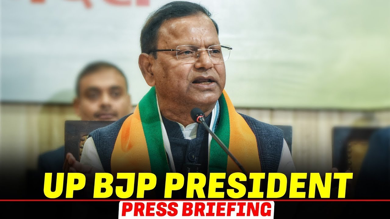 LIVE: Uttar Pradesh BJP President Pankaj Chaudhary addresses press conference in Lucknow