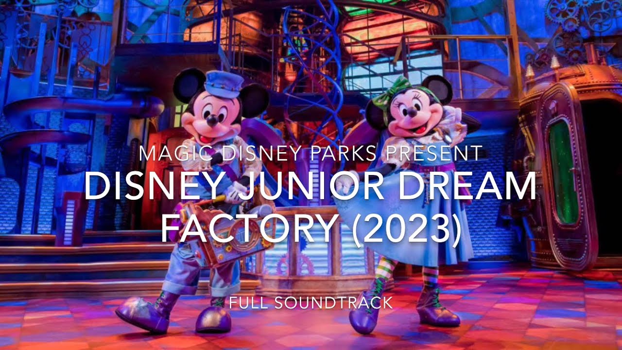 Disney Junior Dream Factory (2023) - Full Soundtrack