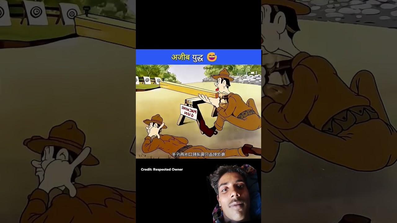 #cartoon #funny #comedy #animation #memes #gemena #funnycartoon #gamitajboy #funnyanimation #funnyvi