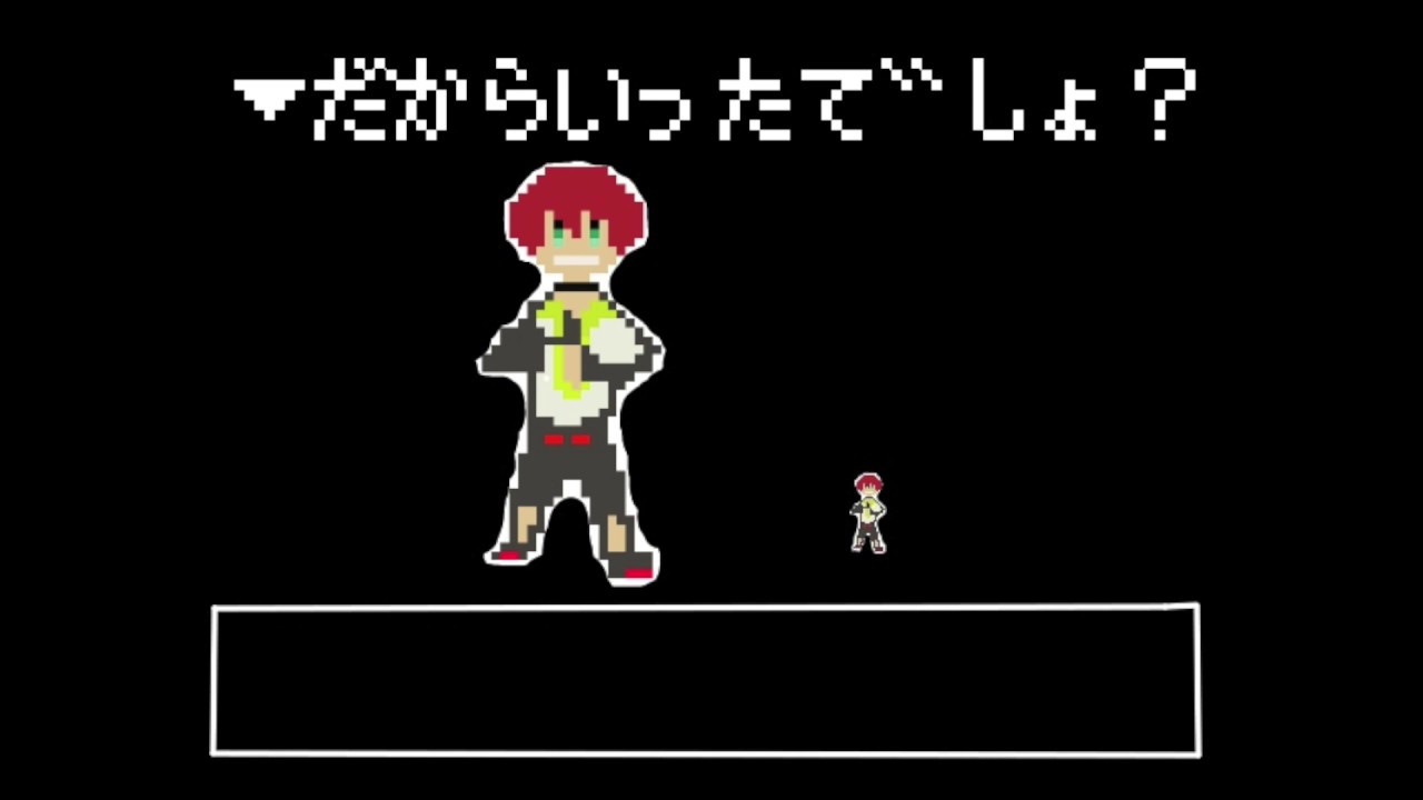 【ファミコン風】だから言ったでしょ？【アレンジ】
