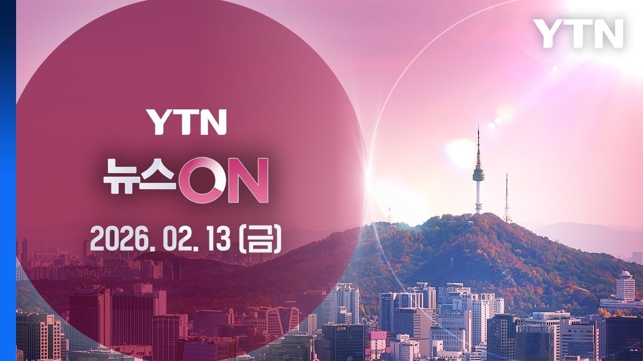 이 대통령, 부동산 SNS 재개…