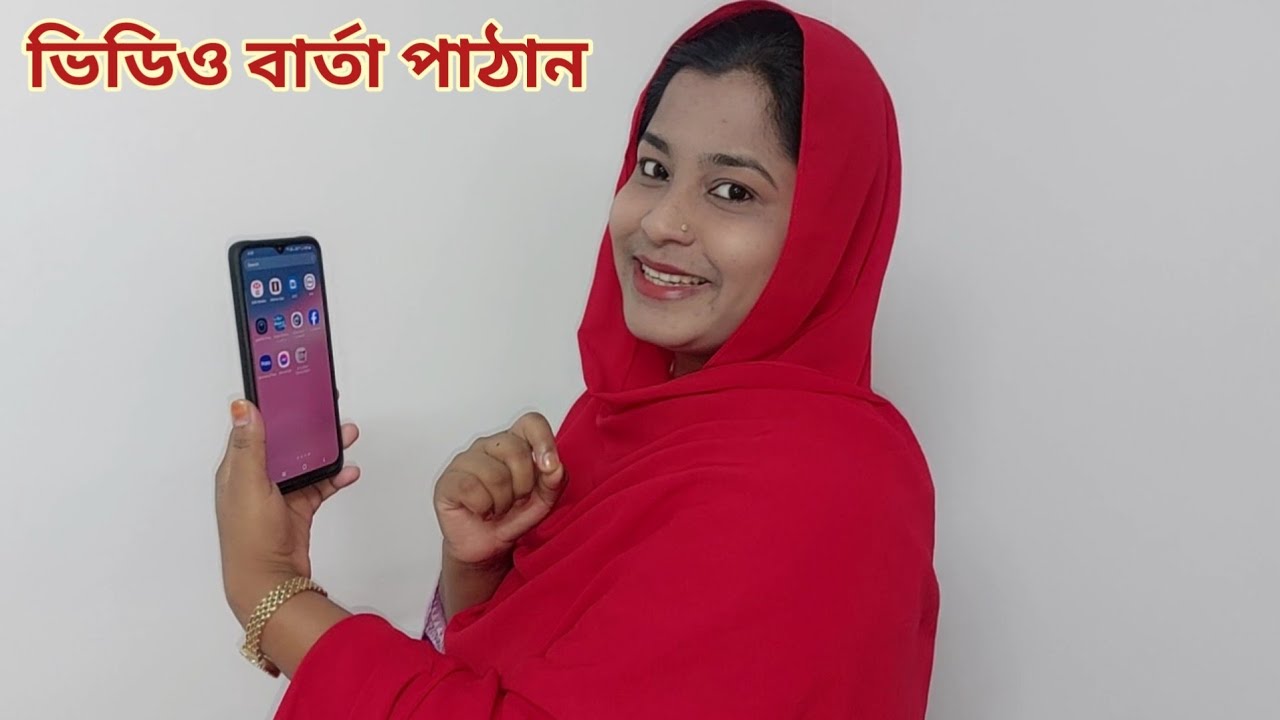 ১ মিলিয়ন সাবসক্রাইবার উপলক্ষে আমাকে শুভেচ্ছা বার্তা পাঠান!🥰