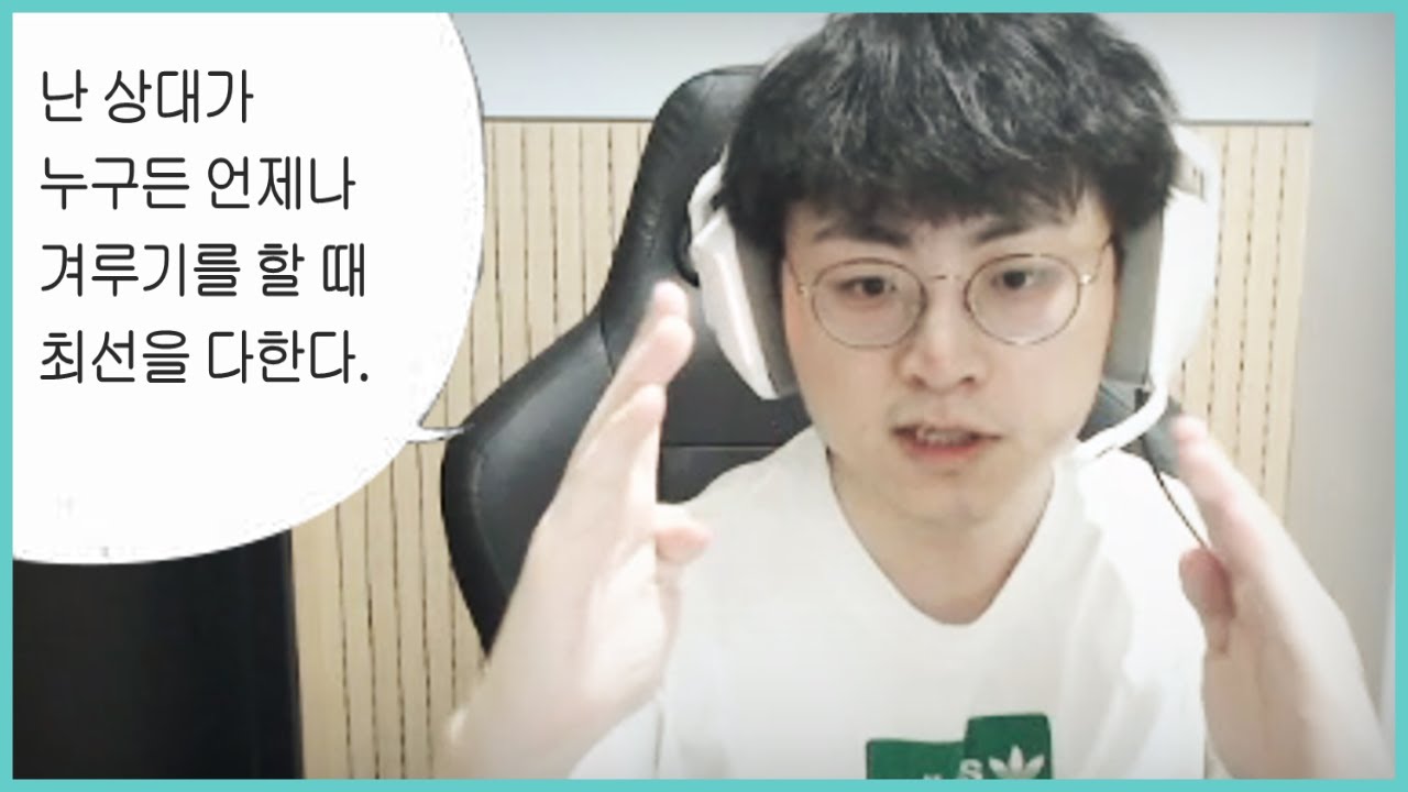 덤벼