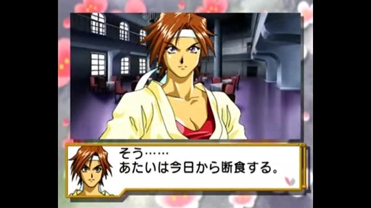サクラ大戦【花組対戦コラムス２】桐島カンナ「食べられません勝つまでは」　Sakura Wars 2　COLUMNS　Kanna Kirishima