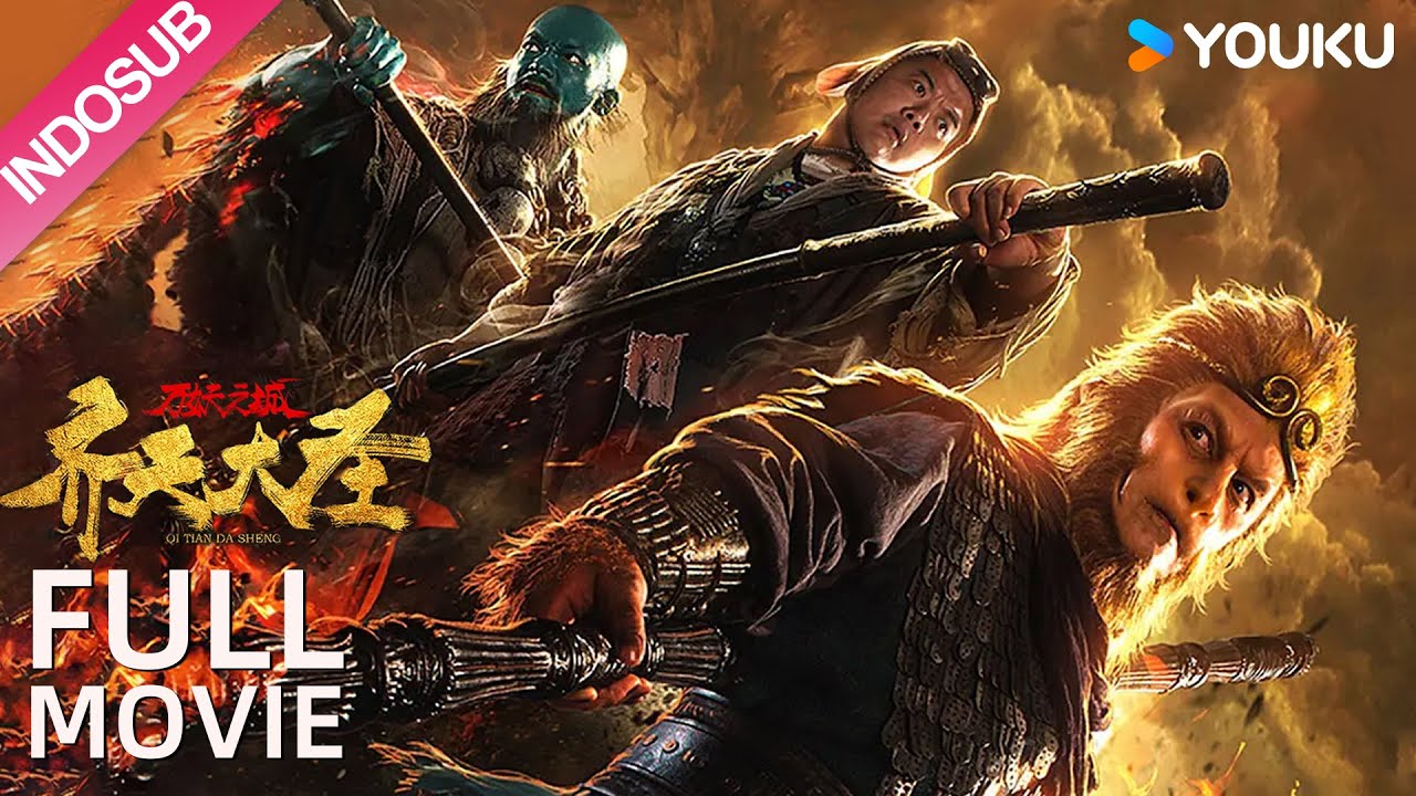 INDO SUB (The Monkey King: Demon City) Raja Monyet melawan semua yang menghalanginya! | YOUKU