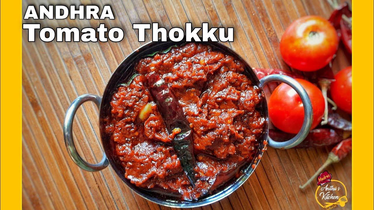 Andhra Tomato Thokku Recipe | How to make Thakkali Thokku | தக்காளி தொக்கு | Side Dish For Idli Dosa